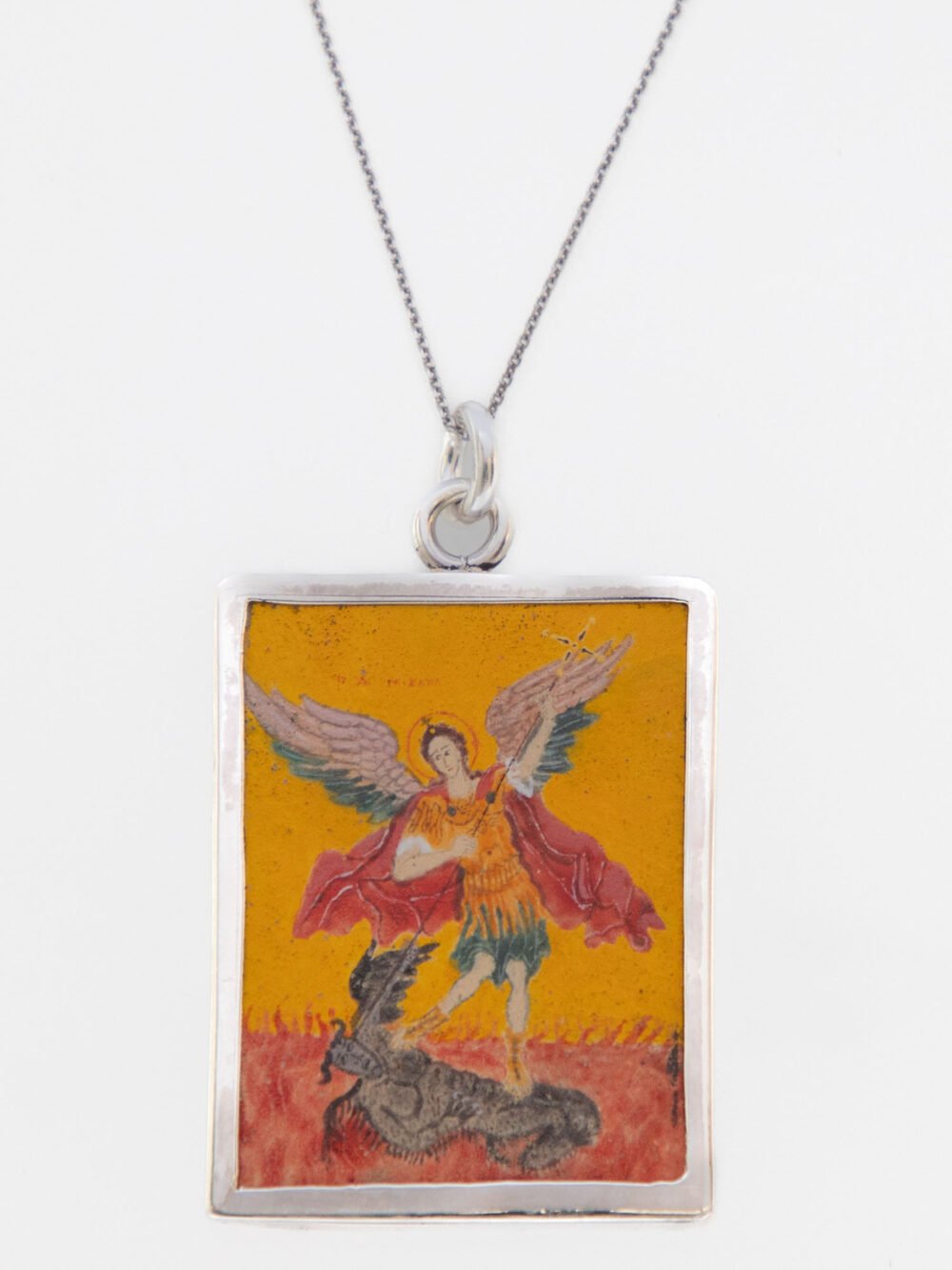 Μιχαήλ Αρχάγγελος