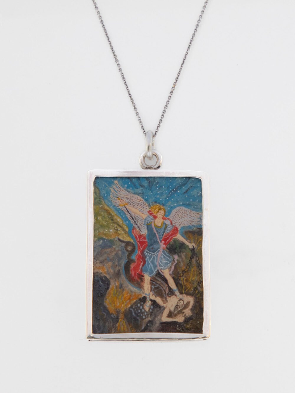 Μιχαήλ Αρχάγγελος