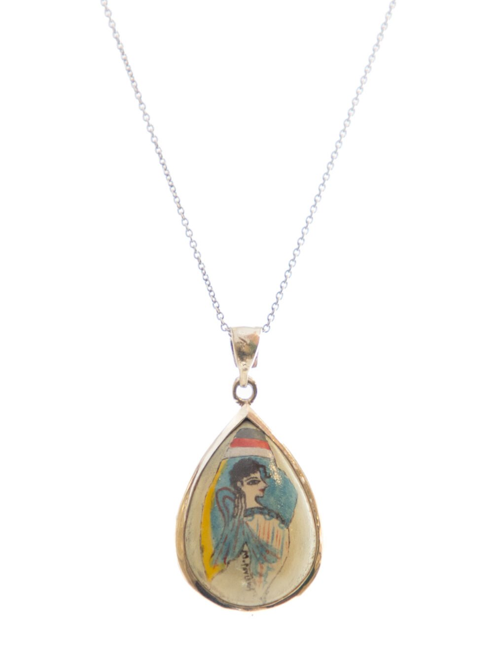 Η Παριζιάνα