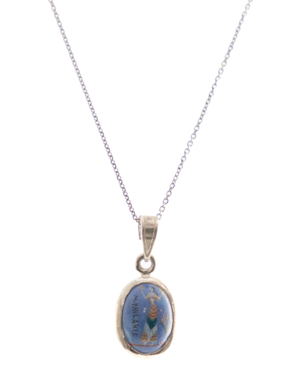 ΜΙνωίτισσα